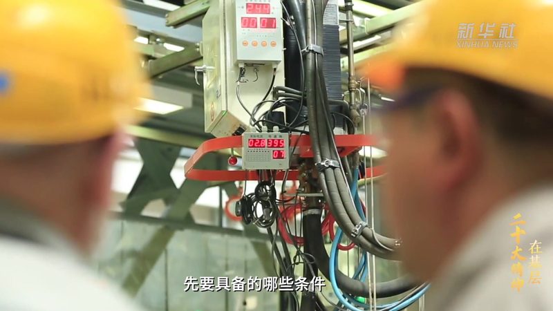 酒店客房管理软件系统：参数解析与选型要点