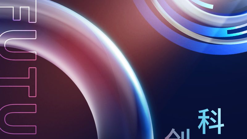 物联网解决方案代理加盟：技术方案解析与选型要点**
