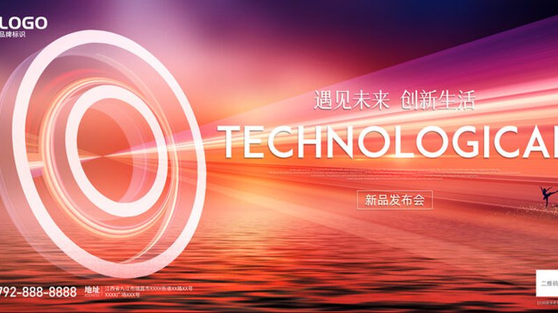 揭秘免费开源RPA开发平台：如何构建高效自动化工作流