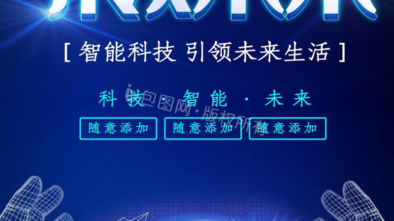 企业开源SaaS平台部署：关键要素与最佳实践