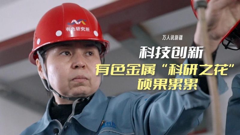 企业智能化改造：标准规范与实施路径