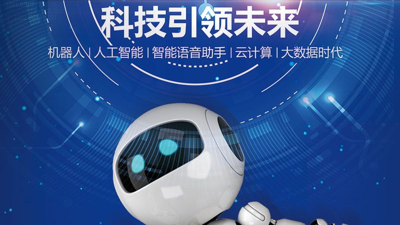 以一家制造企业为例，其CRM系统需求如下：